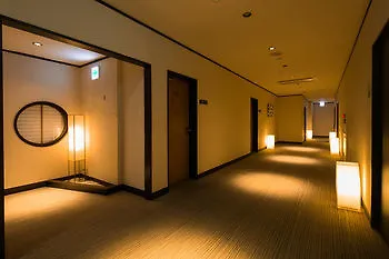 Hotel Shiroyama Yugawara