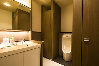 Hotel Shiroyama Yugawara 3*,