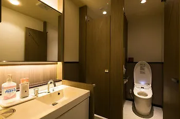 Hotel Shiroyama Yugawara