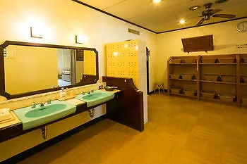 Hotel Shiroyama Yugawara