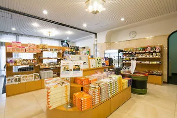 Hotel Shiroyama Yugawara