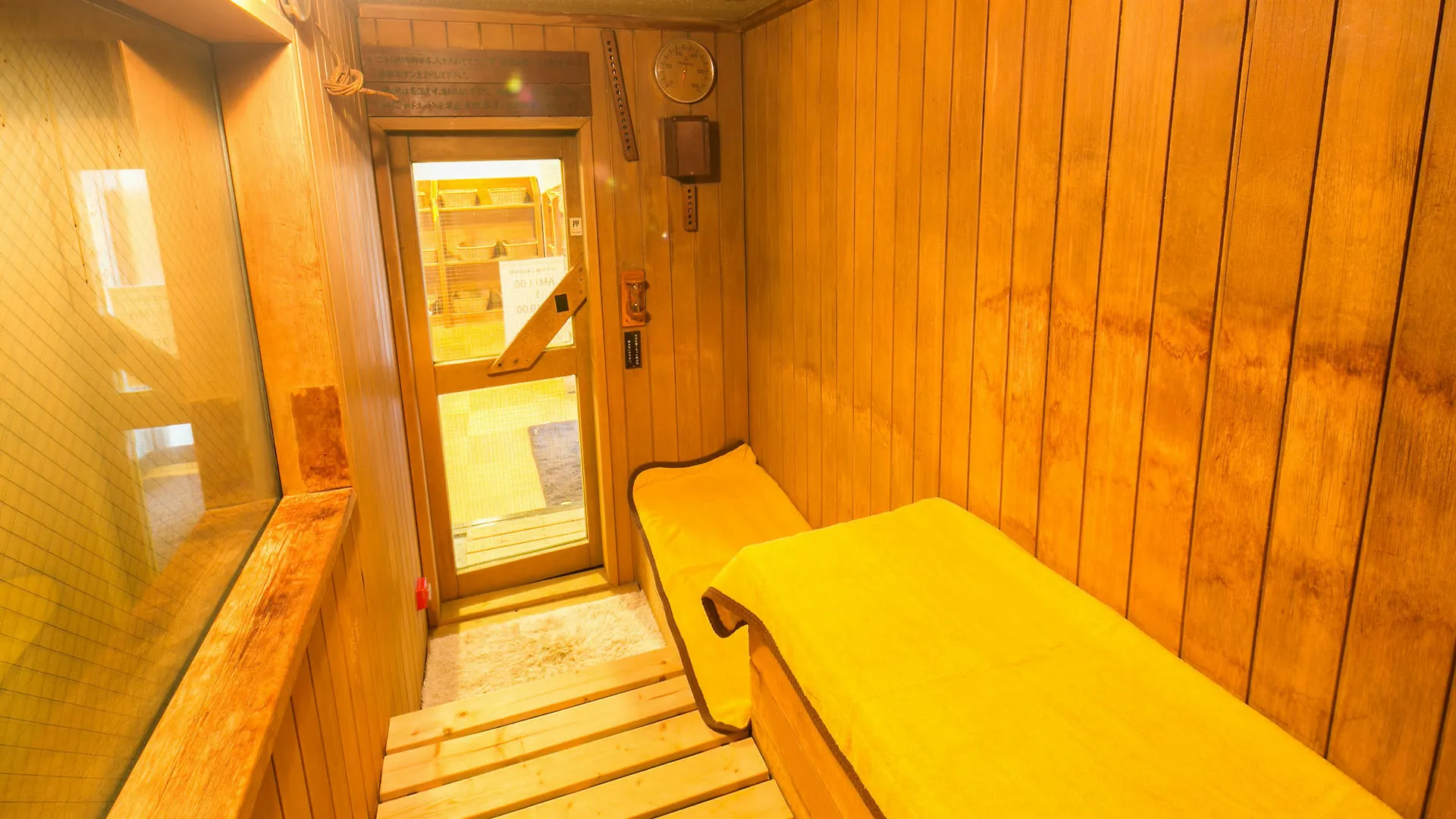 ***  Hotel Shiroyama Yugawara Japan