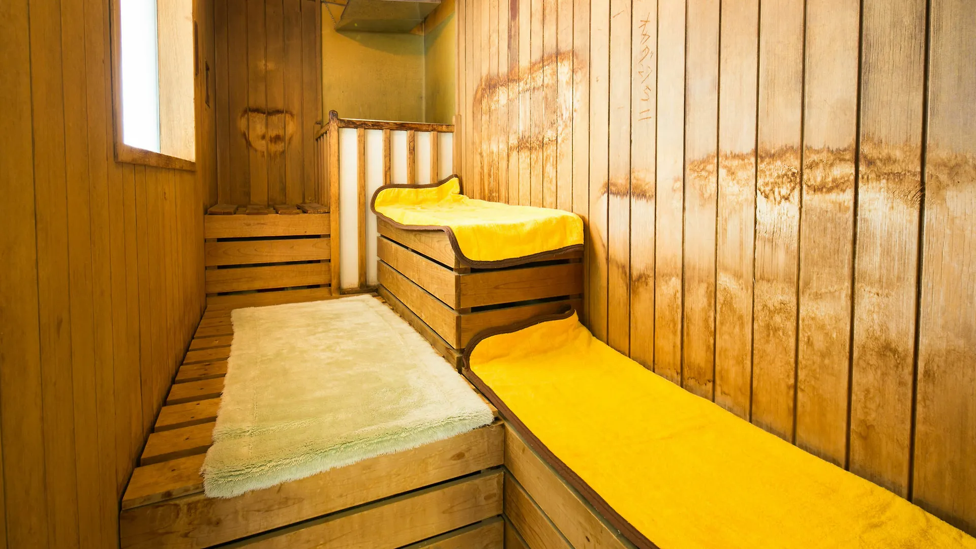 Hotel Shiroyama Yugawara